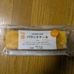 Thumbnail of new posts 044