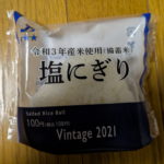 Thumbnail of new posts 104