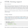 HTML Theming — Sphinx documentation